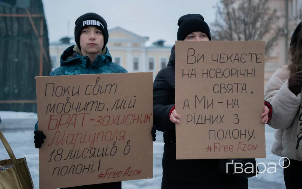 зображення до посту: У Харкові пройшла акція родин захисників Азовсталі — фоторепортаж