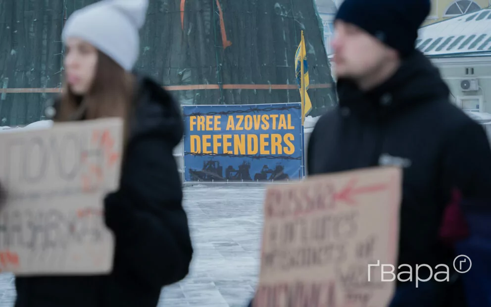зображення до посту: Families of Captured Azovstal Defenders Held Rally in Kharkiv