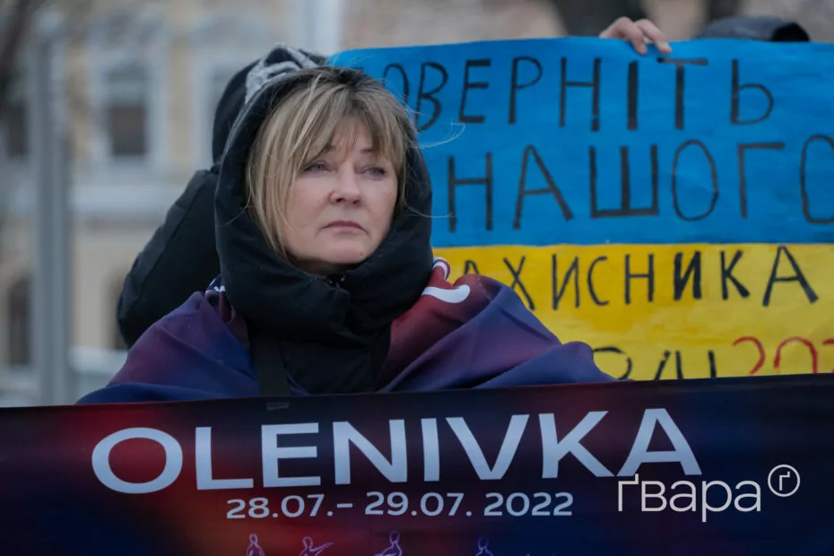 зображення до посту: У Харкові пройшла акція родин захисників Азовсталі — фоторепортаж