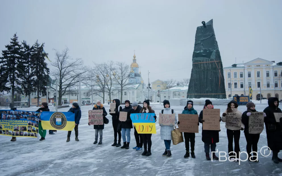 зображення до посту: Families of Captured Azovstal Defenders Held Rally in Kharkiv