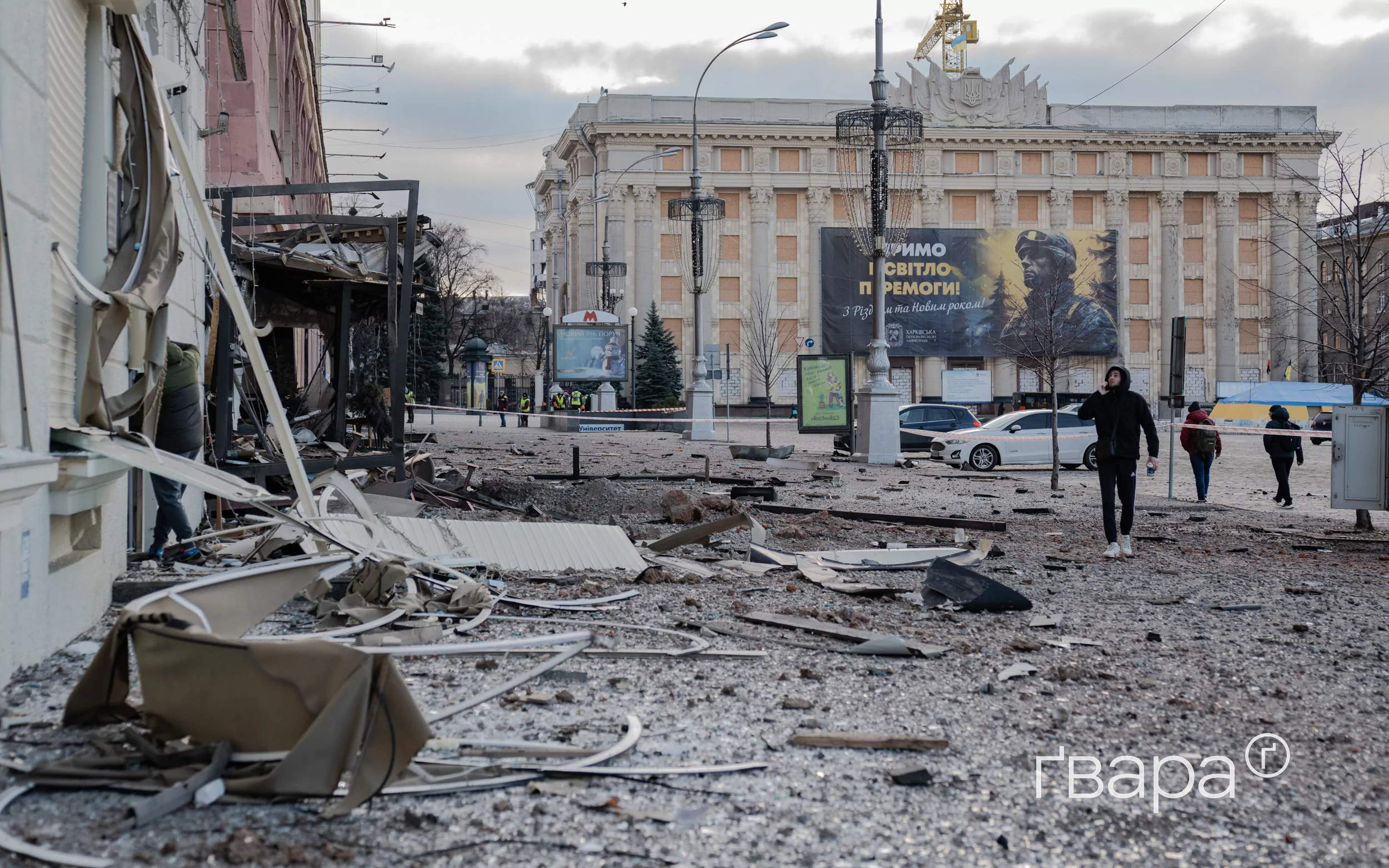 зображення до посту: Хронологія обстрілів Харкова: тактика залякування, корейські ракети та понад 130 постраждалих