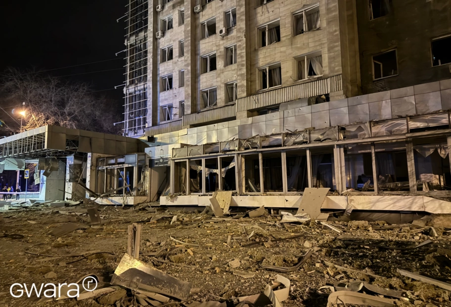 зображення до посту: Russia Massively Attacks Kharkiv with Missiles: 22 People Wounded