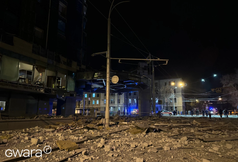 зображення до посту: Russia Massively Attacks Kharkiv with Missiles: 22 People Wounded