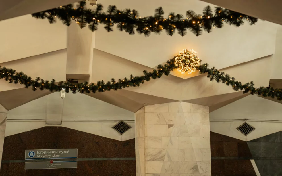 зображення до посту: Underground Christmas Village Opened in Kharkiv Metro
