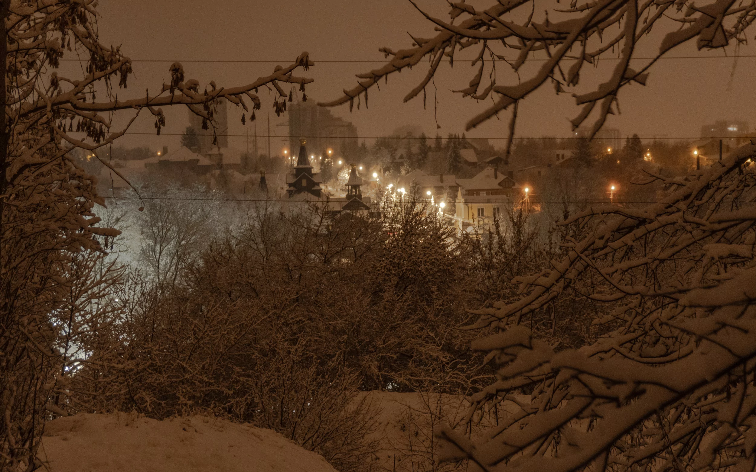 зима саржин яр