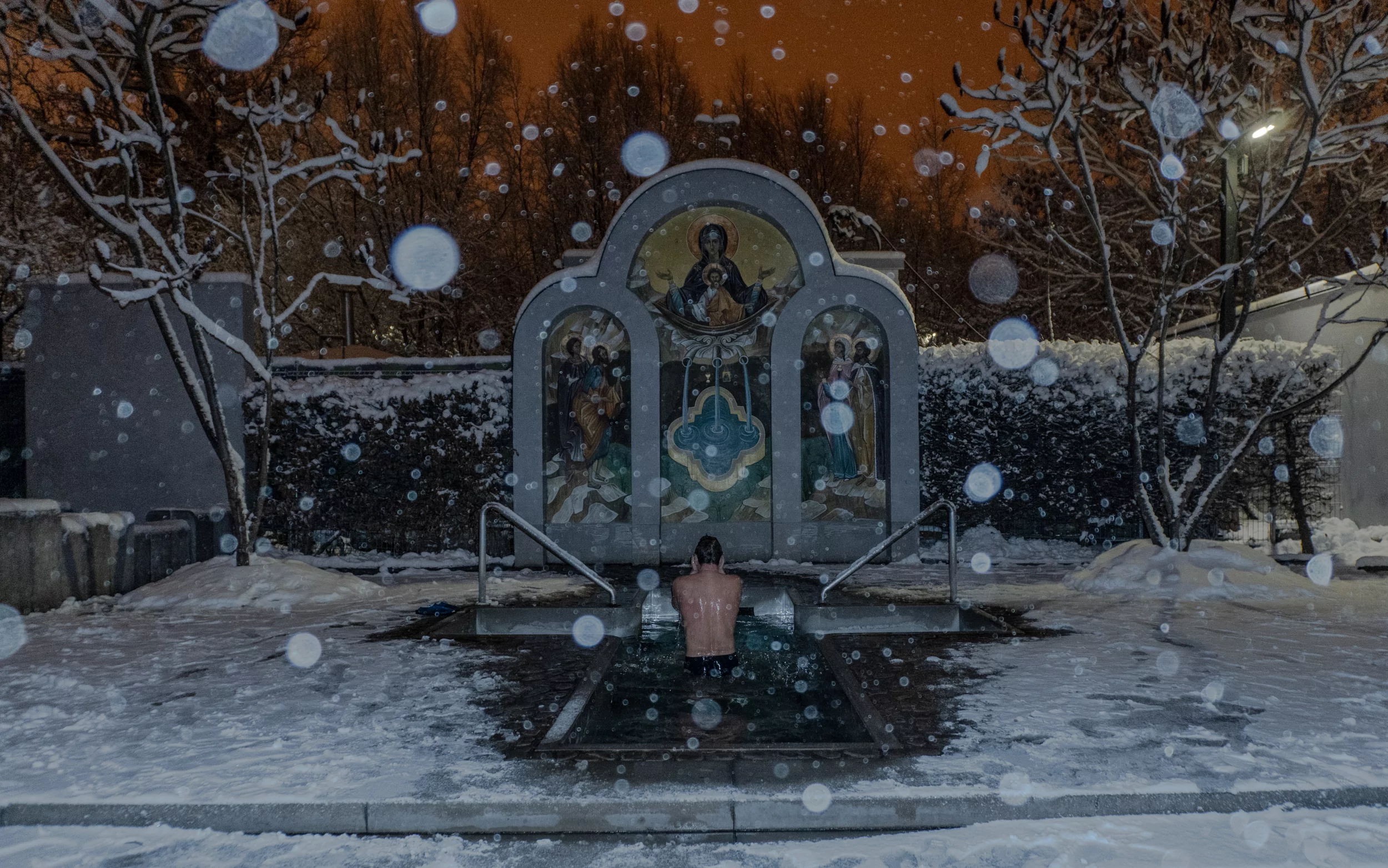 зима саржин яр