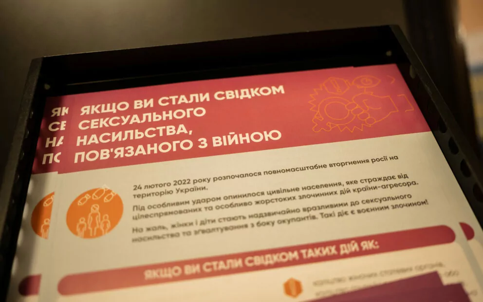 зображення до посту: «(Не)помітні історії»: посол Королівства Бельгія в Україні відвідав виставку в Харкові — фото