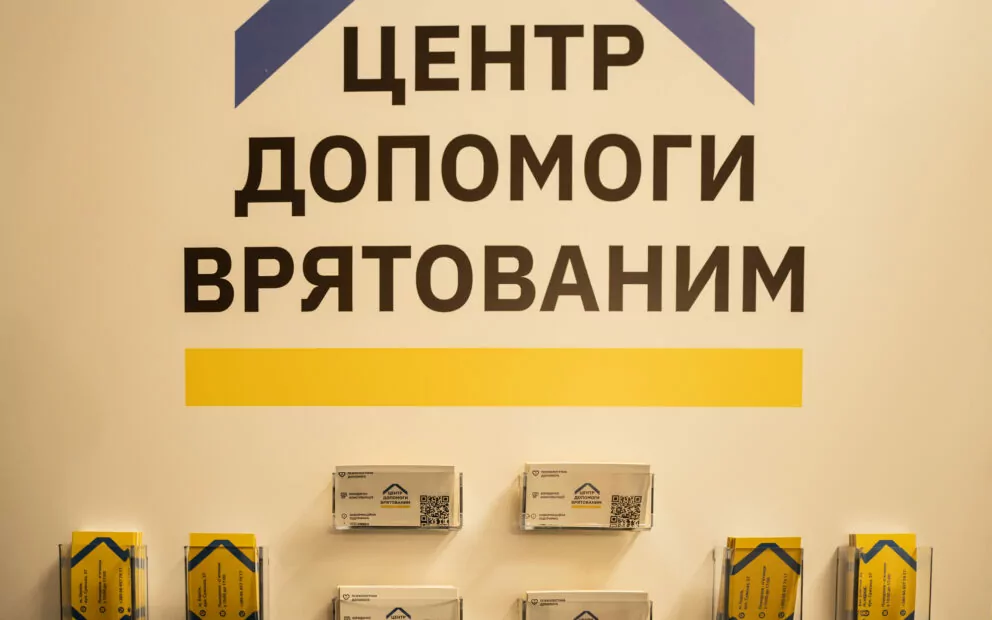 зображення до посту: «(Не)помітні історії»: посол Королівства Бельгія в Україні відвідав виставку в Харкові — фото