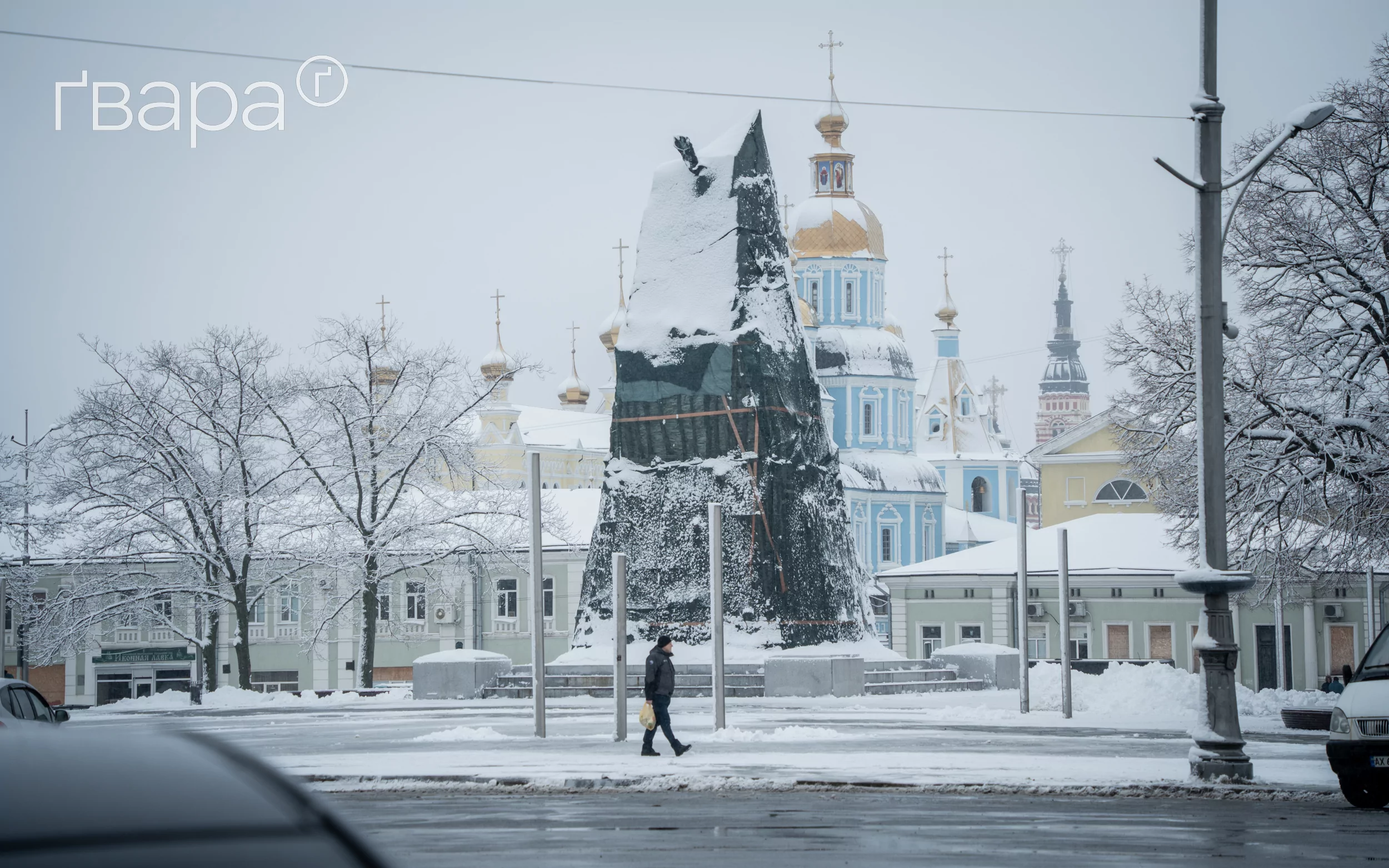 зображення до посту: Харків вкрило снігом: як живе місто під час негоди — фоторепортаж