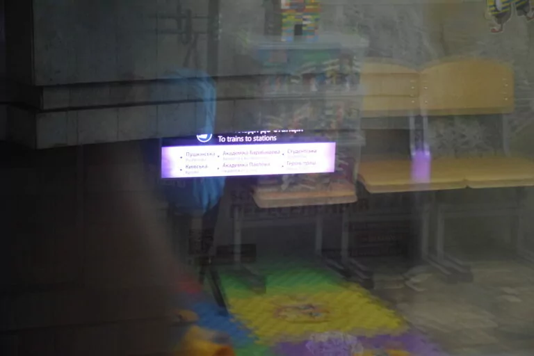 City Council: Kharkiv Plans to Open Kindergarten Underground