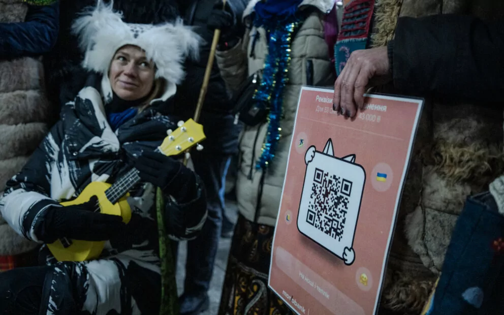 Різдвяна хода у Харкові / Фото: Іван Самойлов, Ґвара Медіа