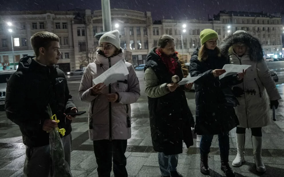 Різдвяна хода у Харкові / Фото: Іван Самойлов, Ґвара Медіа