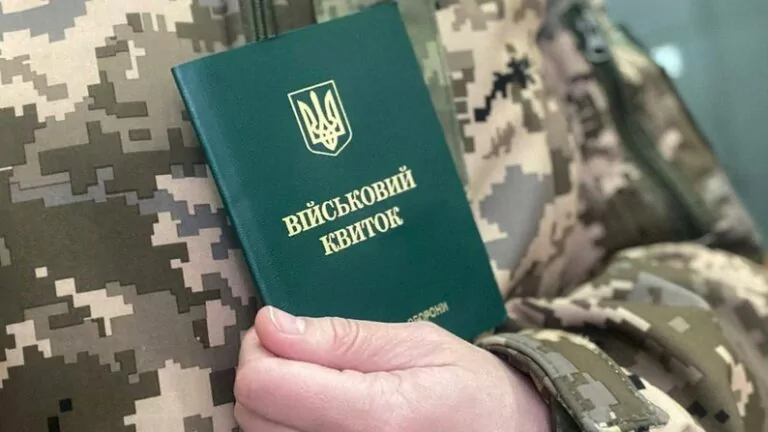 У Харкові на території ТЦК та СП напали на військовослужбовця ЗСУ: що відомо