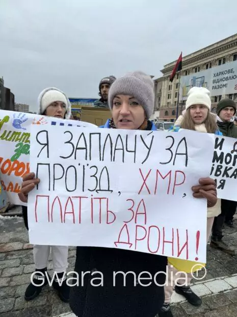 зображення до посту: «Припиніть безглузді тендери»: у Харкові пройшла акція «Гроші на ЗСУ» – фото