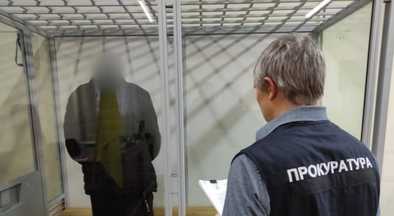 Житель Циркунів отримав 10 років ув’язнення за допомогу армії РФ — прокуратура