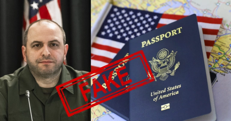 Фейк. Діти Міністра оборони Рустема Умєрова є громадянами США