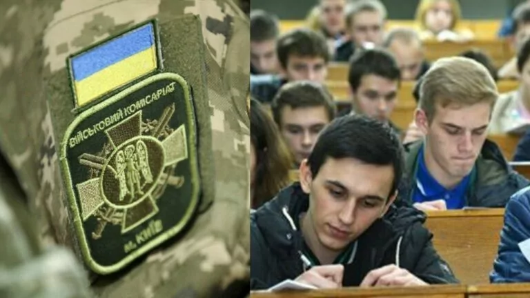 Фейк. Комендант Львівської області збирає персональні дані студентів від 17 до 70 років