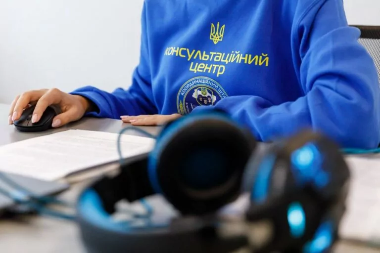 У Харкові діє центр допомоги родинам військовополонених