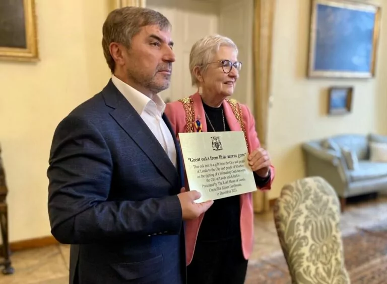 Kharkiv and UK’s Leeds Became Sister Cities