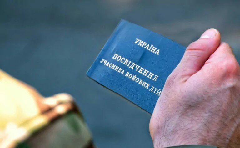 У Харківській області нараховується понад 29 тисяч учасників бойових дій