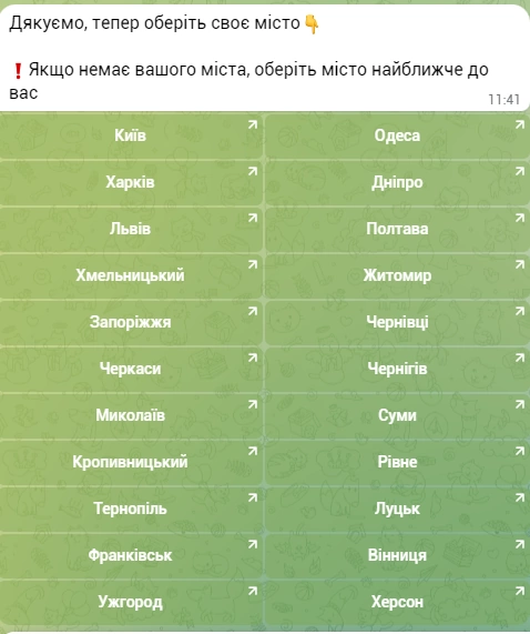 зображення до посту: Фейк. Coca-cola разом з Новою поштою дарують 1000 новорічних ялинок