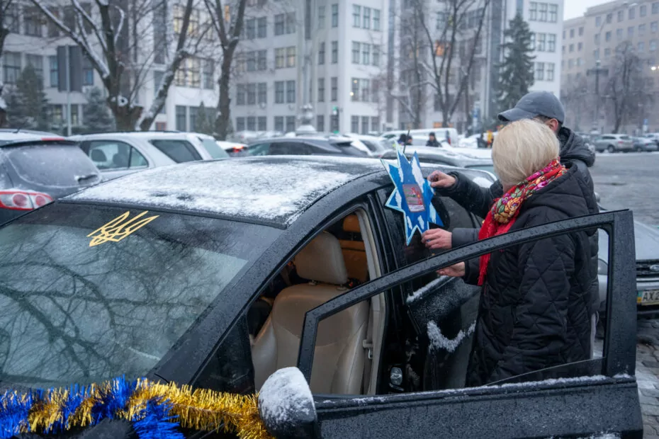 зображення до посту: У Харкові відбувся різдвяний автопробіг – фото