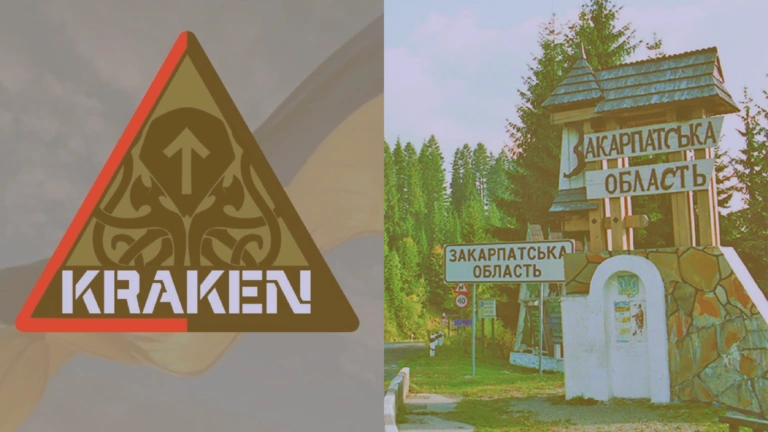 Фейк. Бійців спецпідрозділу Kraken відправляють на Закарпаття для посилення мобілізаційних заходів