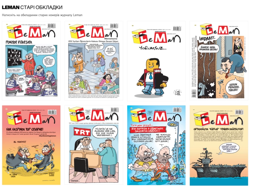 зображення до посту: Фейк. Нова обкладинка турецького видання LeMan присвячена двом лідерам країн Сі Цзіньпін та Байдену