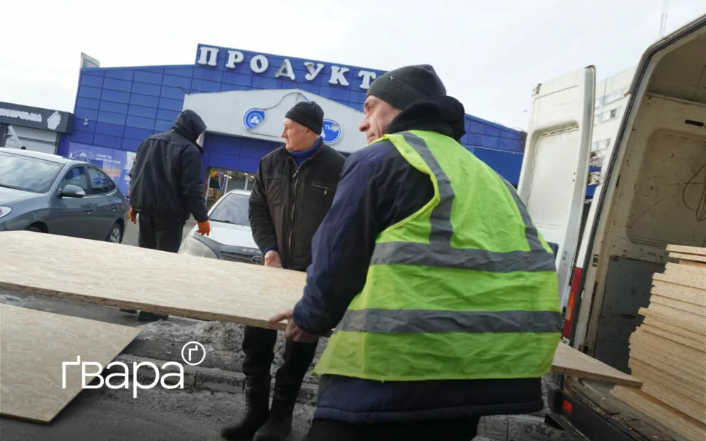 зображення до посту: Військові РФ завдали удару по Харкову безпілотниками — фото
