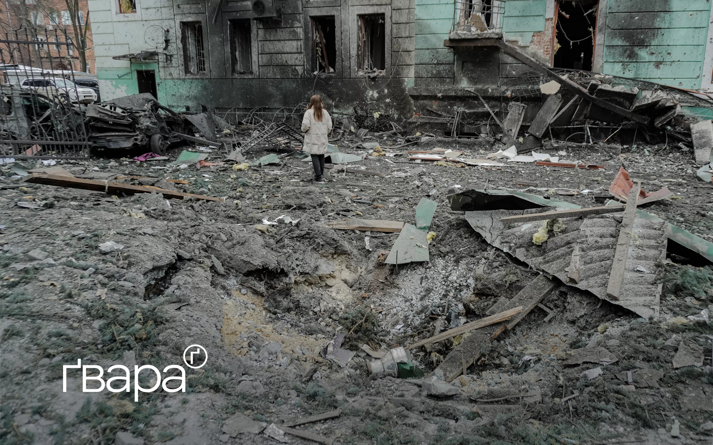 зображення до посту: «Така форма помсти»: у Харкові внаслідок обстрілів пошкоджено Президію Національної академії правових наук
