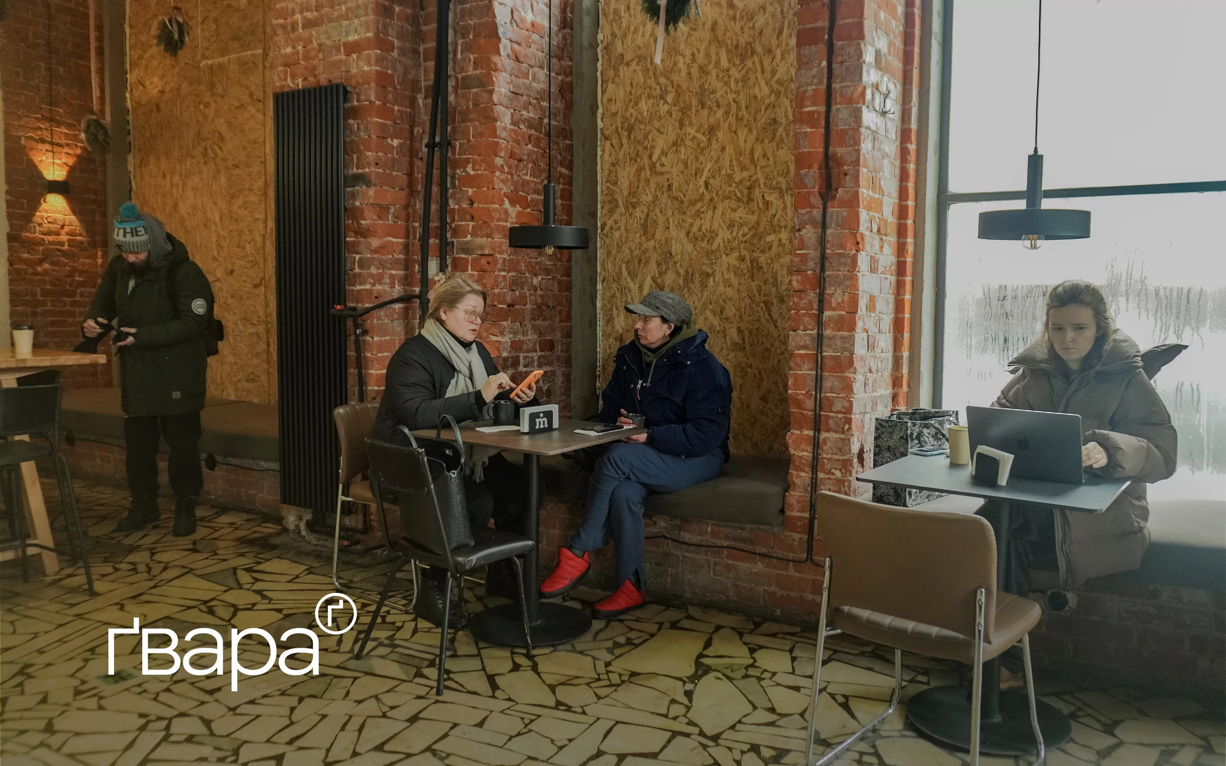 зображення до посту: У центрі Харкова усувають наслідки вечірніх обстрілів 23 січня — фото