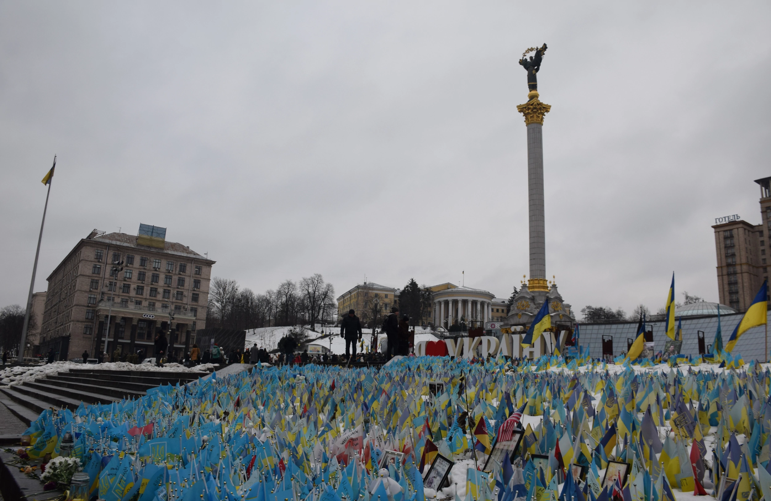зображення до посту: Прощання з письменником та військовим Максимом Кривцовим — фото