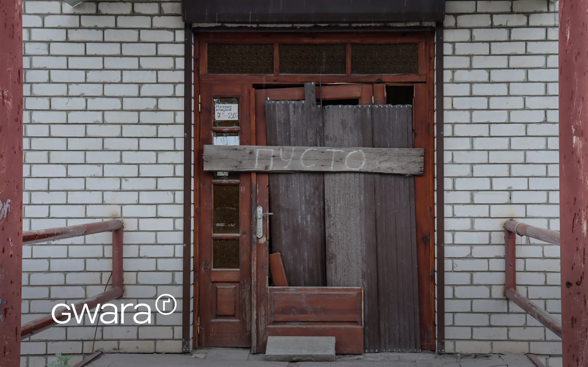 зображення до посту: “Russians Were Driving By and Shooting at Houses.” How One Ukrainian Village Survived Occupation