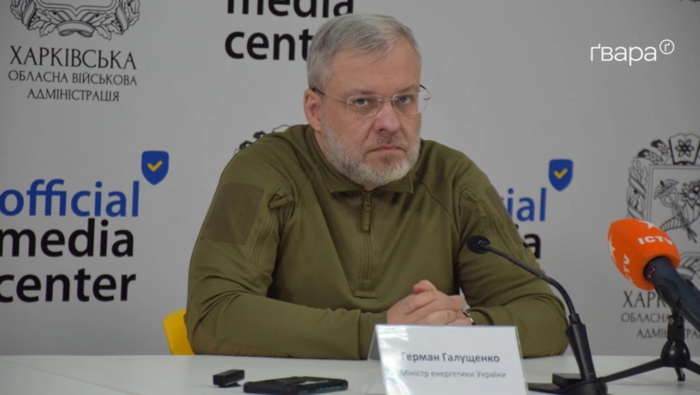 Міненерго: до кінця опалювального сезону тарифи на світло не зростатимуть