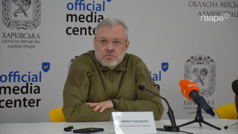 Міненерго у мільярдах оцінює збитки для енергосистеми Харківщині внаслідок ракетного обстрілу