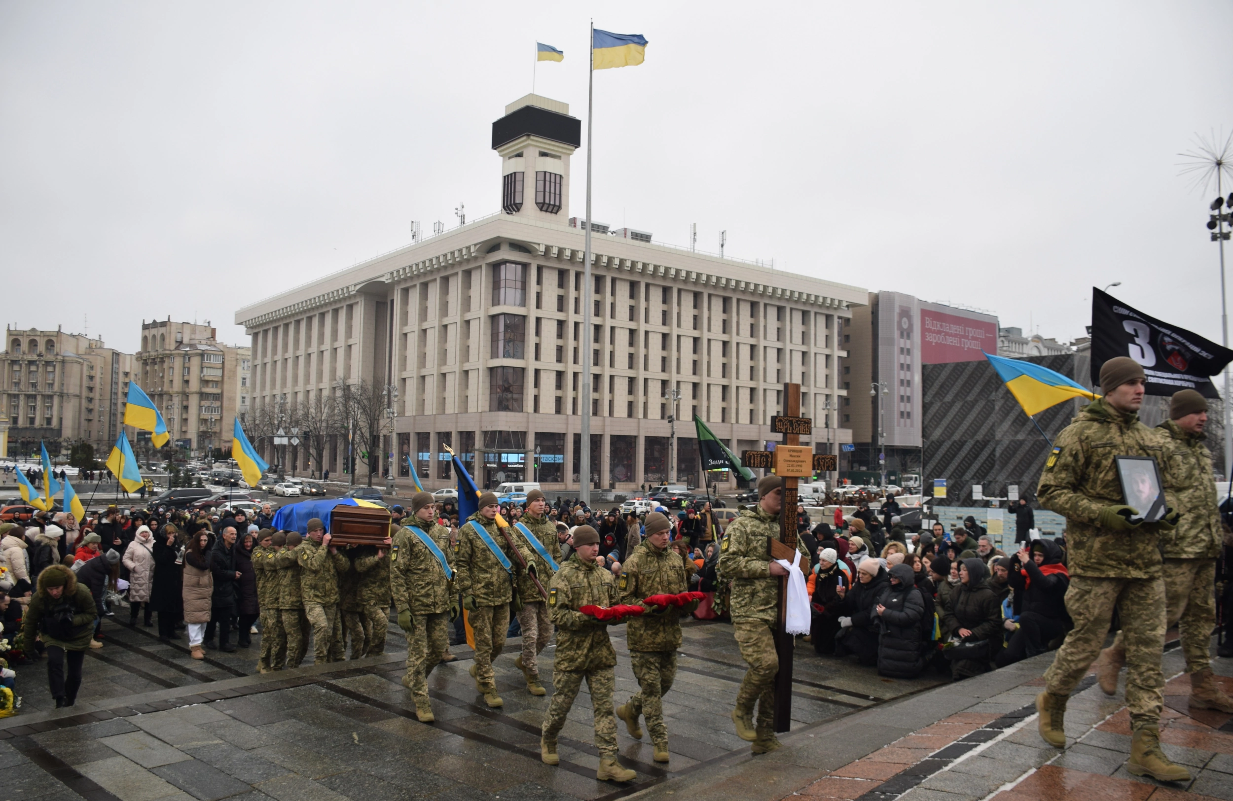 зображення до посту: Прощання з письменником та військовим Максимом Кривцовим — фото