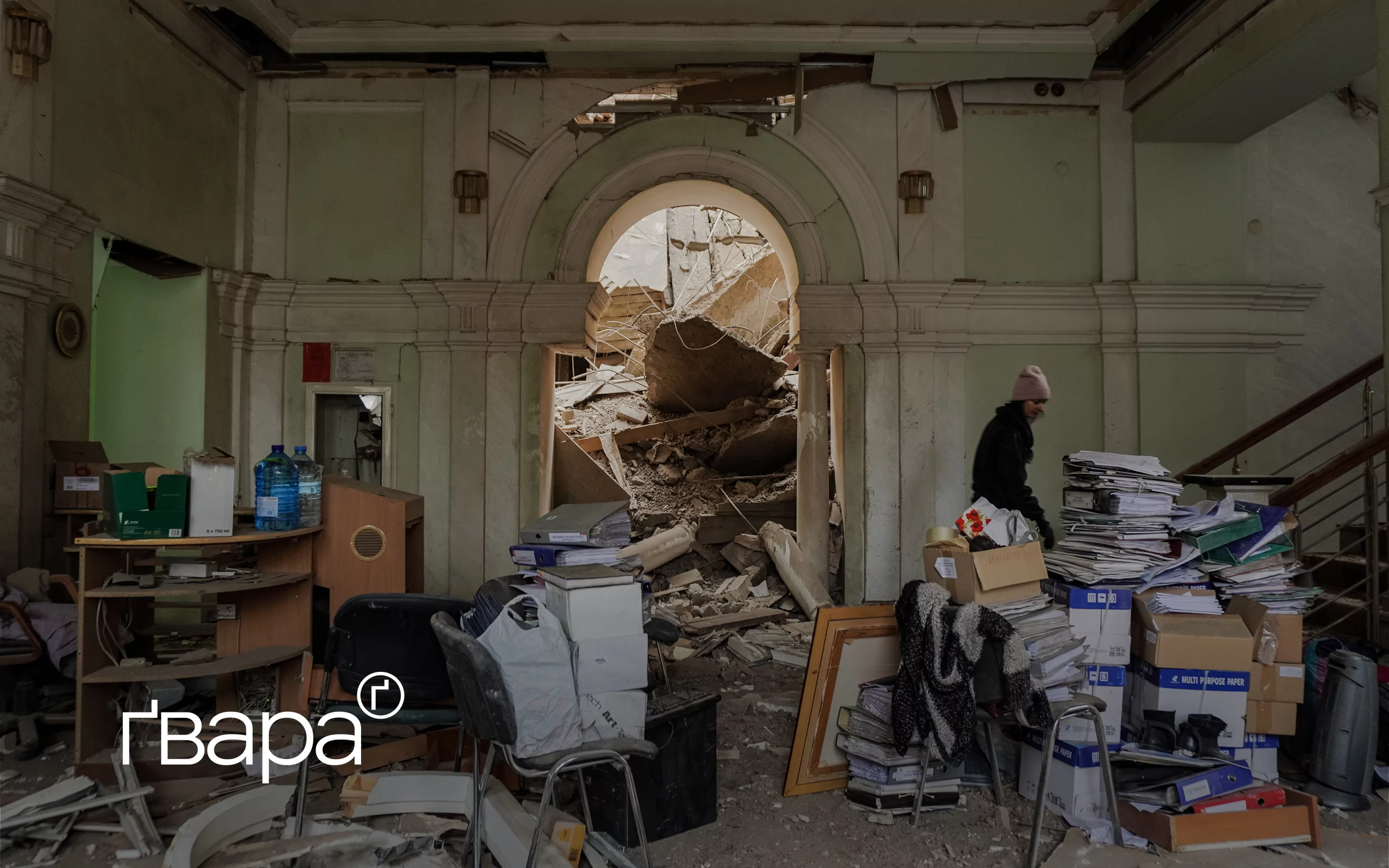 зображення до посту: «Така форма помсти»: у Харкові внаслідок обстрілів пошкоджено Президію Національної академії правових наук