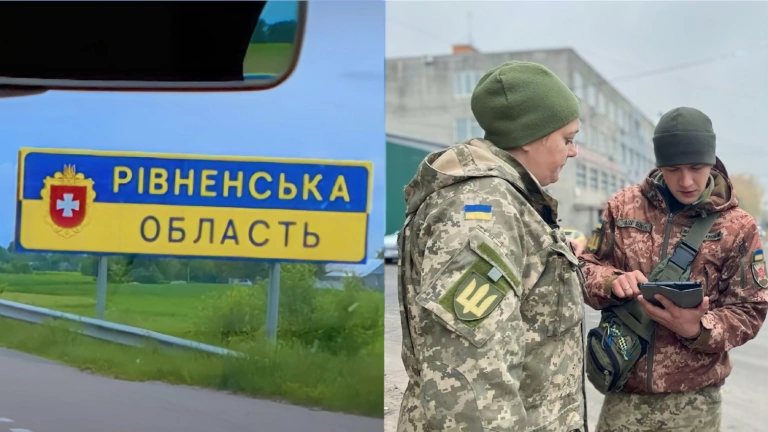 Фейк. Рівненська ОДА оголосила про припинення комунального обслуговування будинків за неявку їхніх мешканців до ТЦК та СП