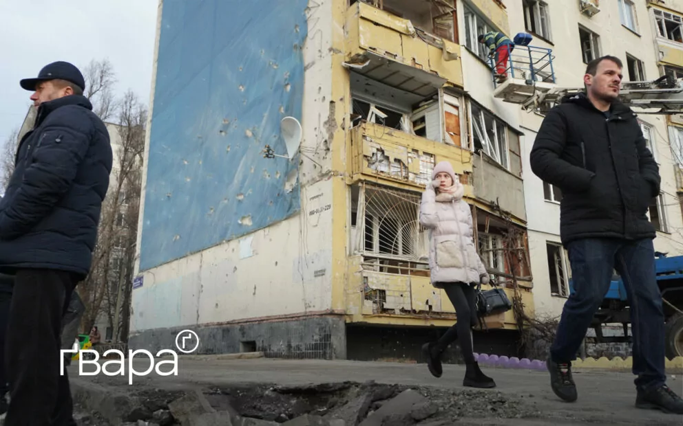 зображення до посту: Військові РФ завдали удару по Харкову безпілотниками — фото