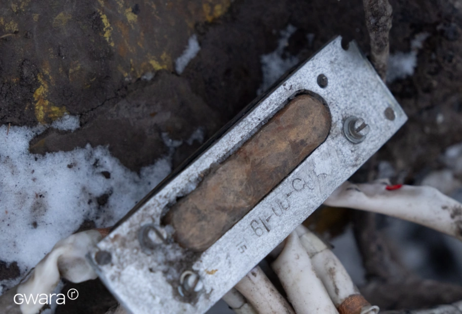 зображення до посту: Kharkiv Prosecutors Showed Wreckage of Likely North Korean Missile Launched by Russia at City on January 2