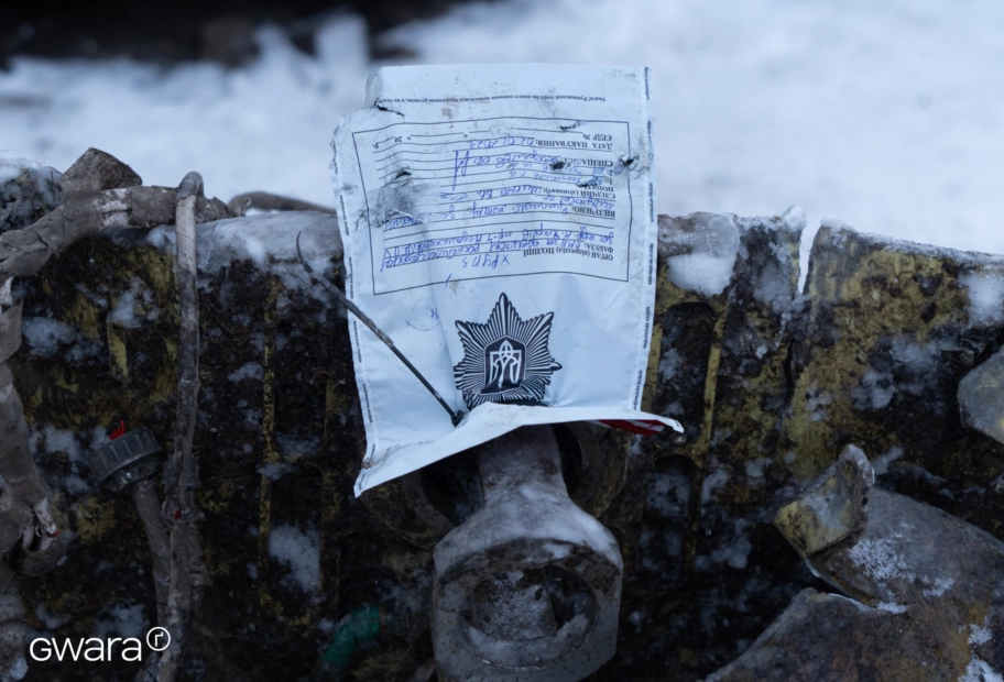 зображення до посту: Kharkiv Prosecutors Showed Wreckage of Likely North Korean Missile Launched by Russia at City on January 2