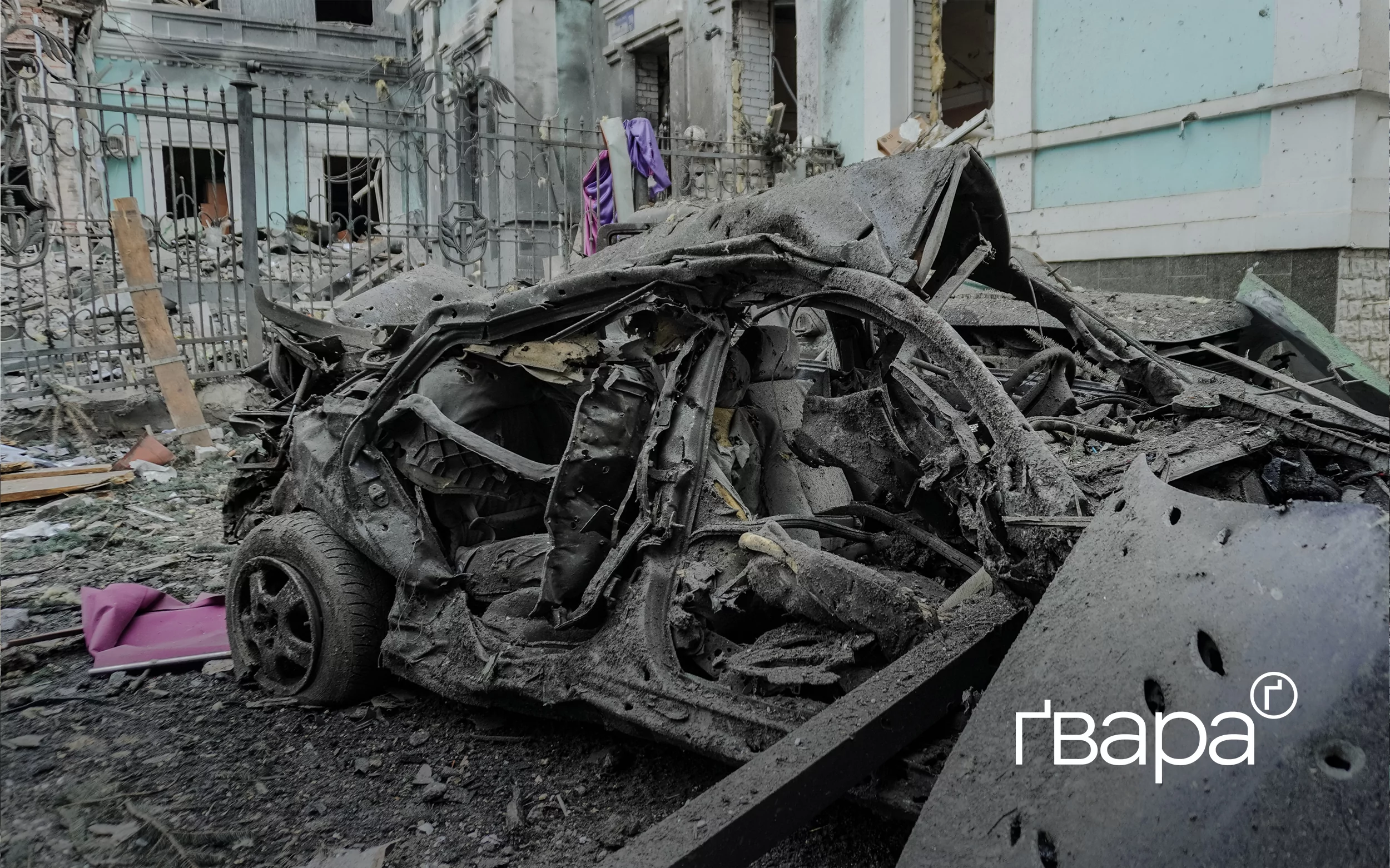 зображення до посту: У центрі Харкова усувають наслідки вечірніх обстрілів 23 січня — фото