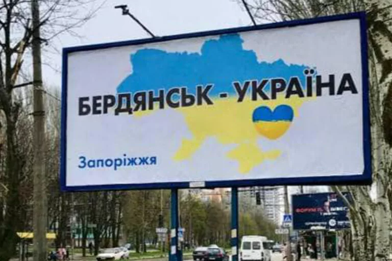 Голос з окупованого Бердянська: у харківському Літмузеї відбудеться виставка плакатів