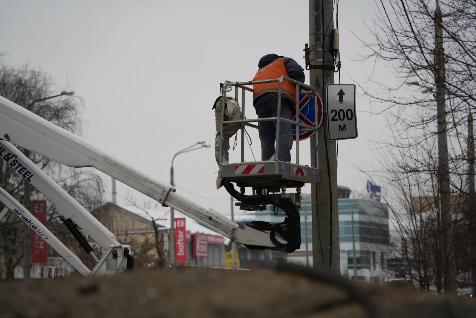 Відключення світла Харків у 2024 році