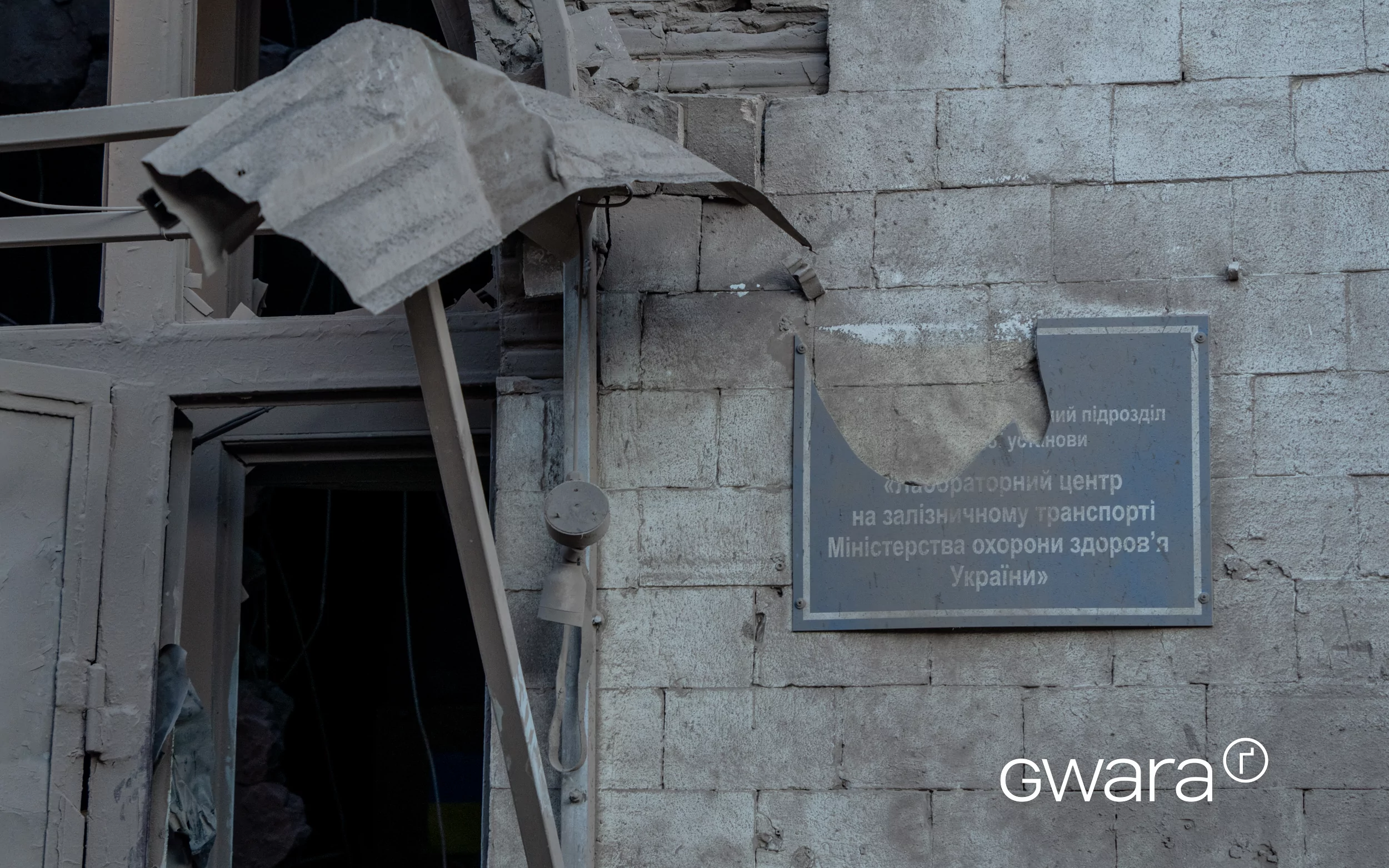 зображення до посту: In Photos: Russians Shelled Kharkiv at Night