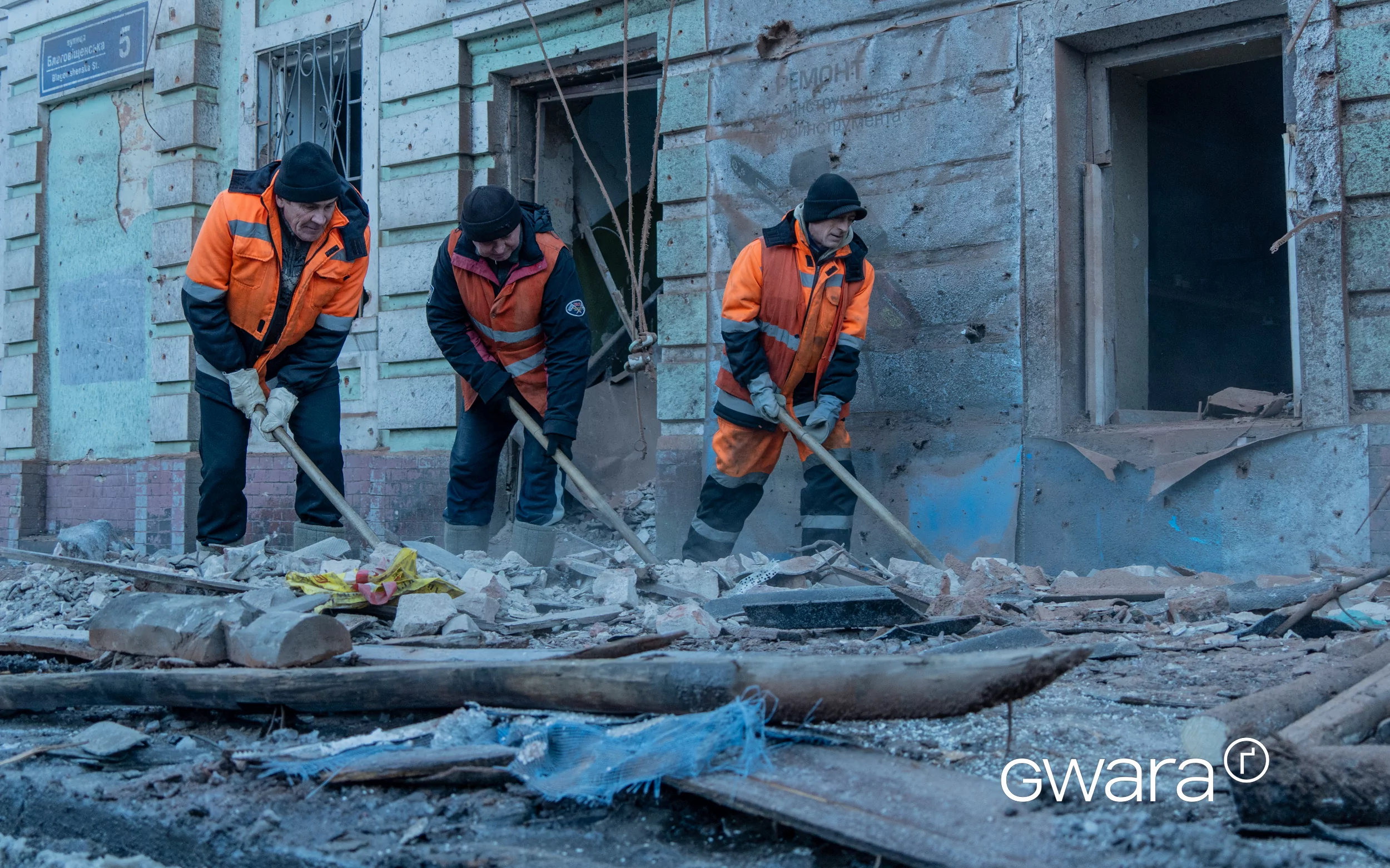 зображення до посту: In Photos: Russians Shelled Kharkiv at Night