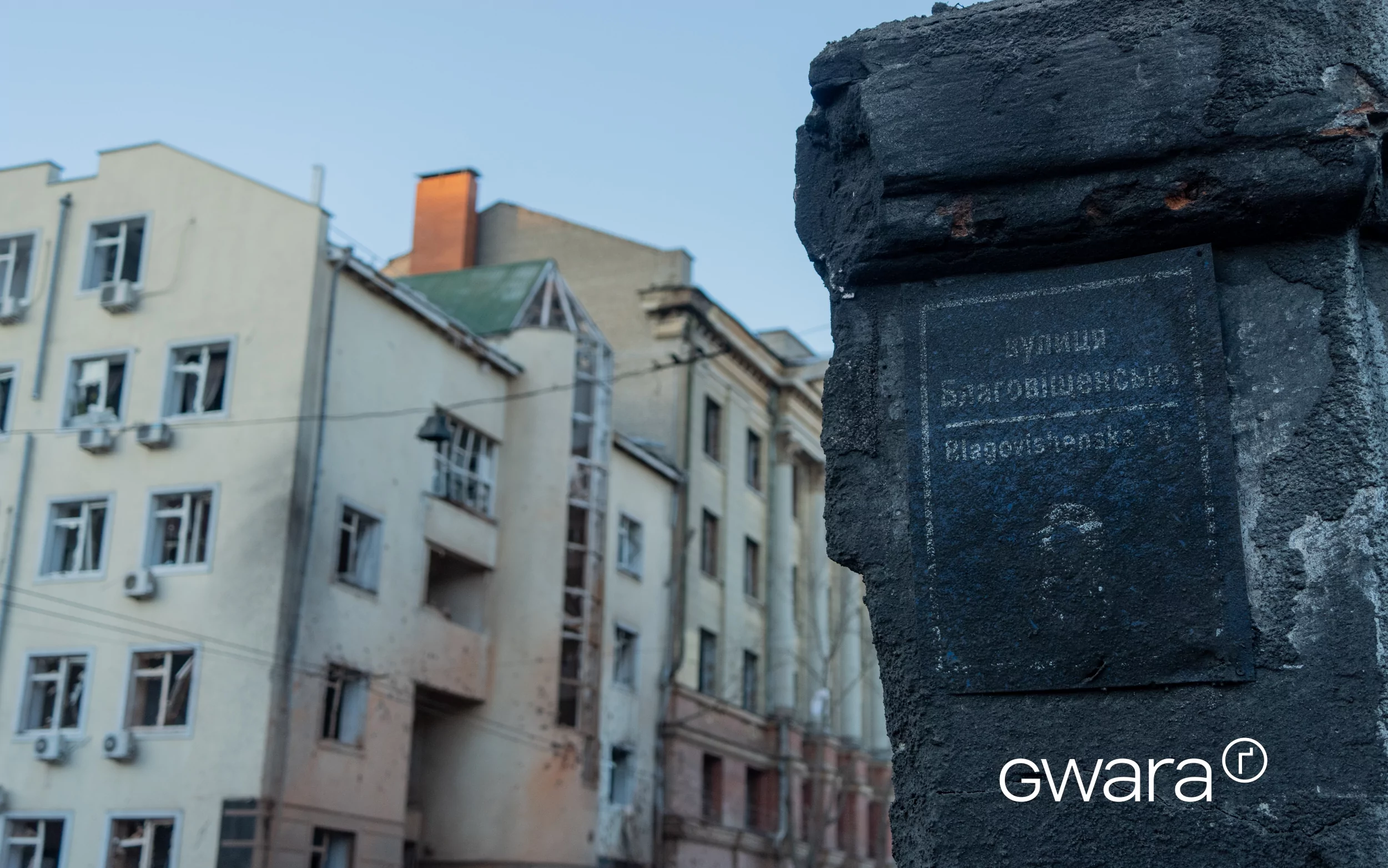 зображення до посту: In Photos: Russians Shelled Kharkiv at Night