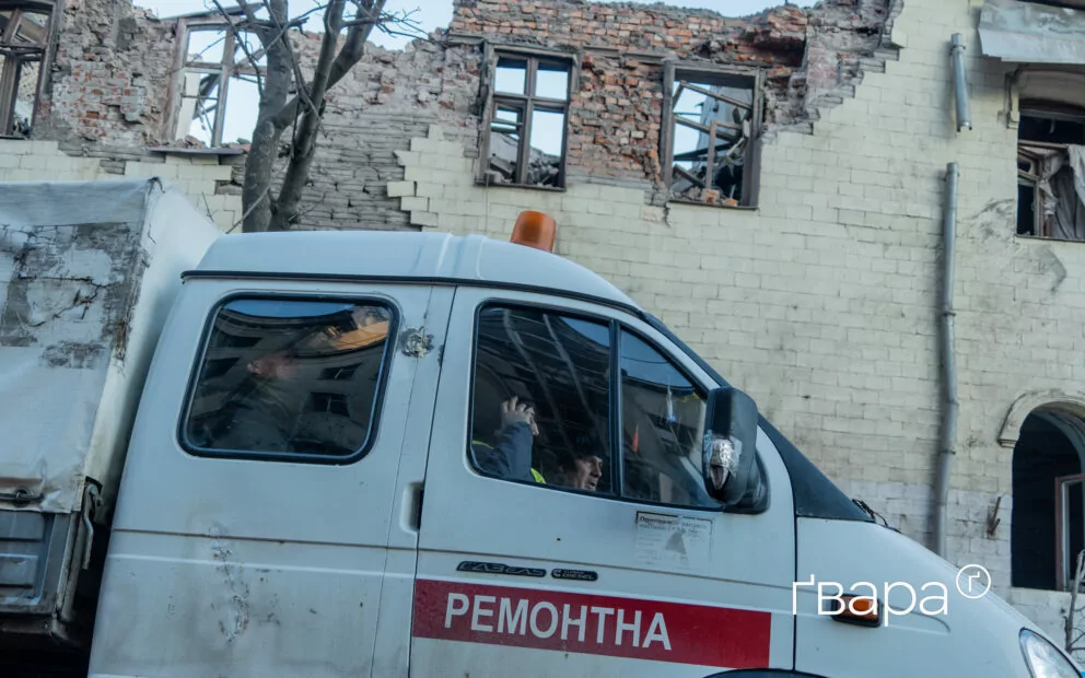 зображення до посту: У Харкові внаслідок обстрілу нічного обстрілу міста постраждало 17 людей та пошкоджено щонайменше 19 житлових будинків — фото