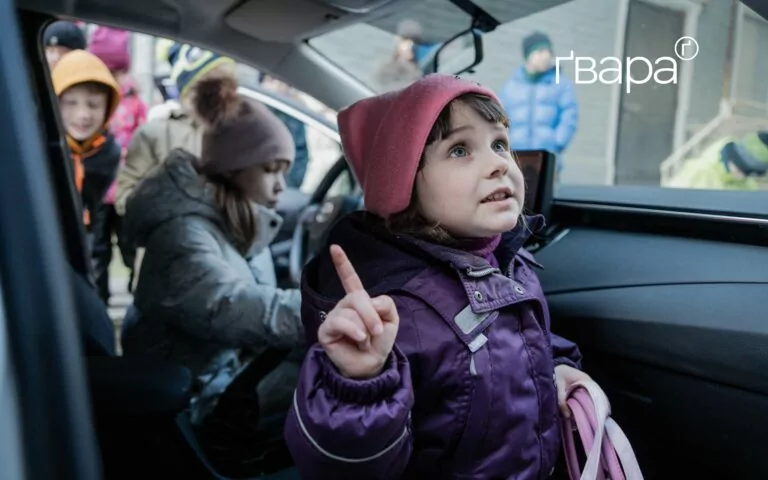 Додаткові пільги для дітей діятимуть із травня