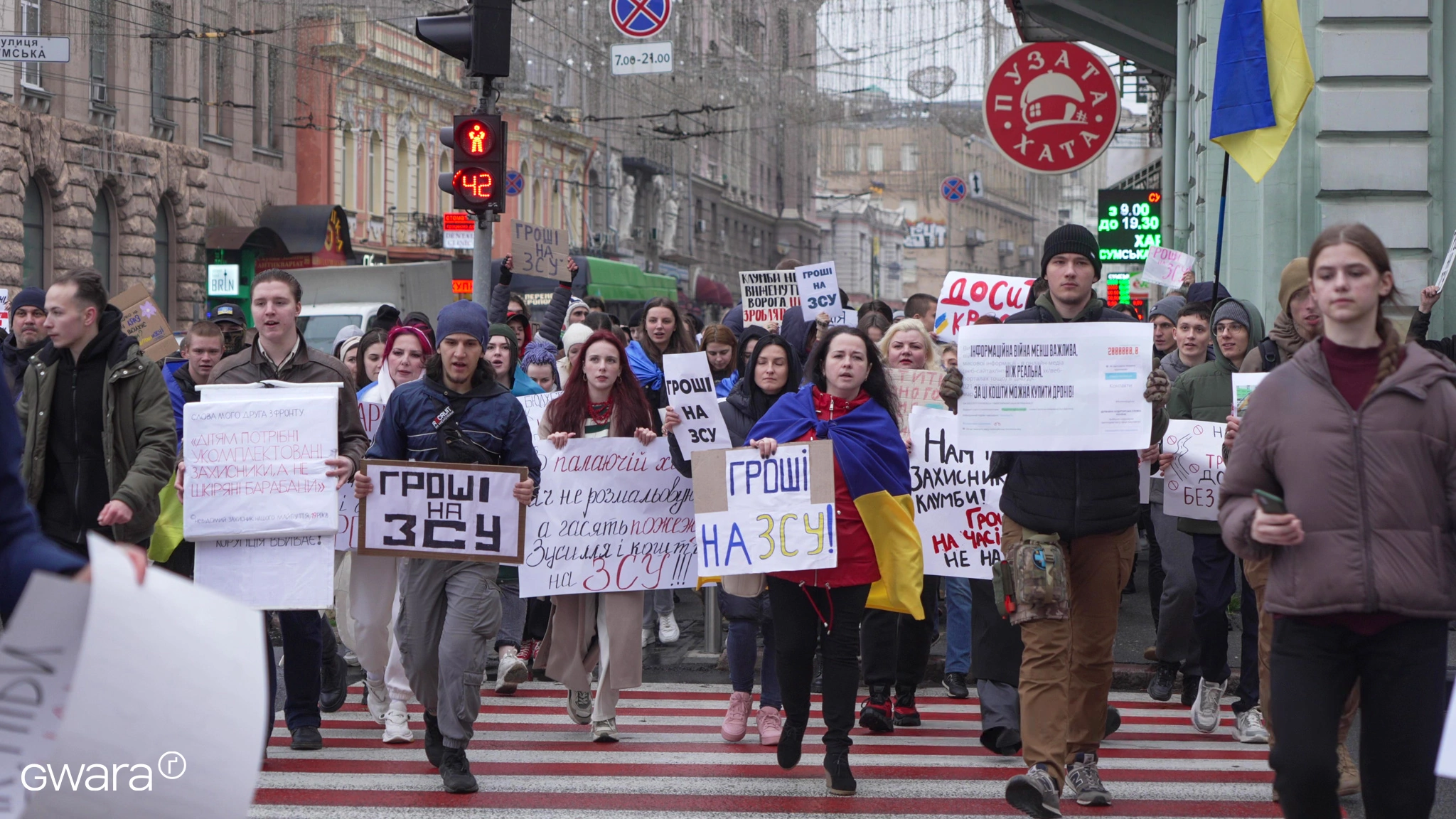 зображення до посту: Main Photos of 2023 From Kharkiv Region Amidst Full-Scale Russian-Ukrainian War — Editor&#8217;s Choice